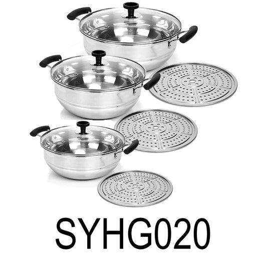 6 PC Low Pot With Steamer Rack