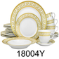 20 PC Greek Design Gold Dinner Set
