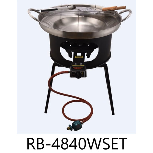 2 PC Portable Gas Stove & Disco Set