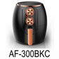 3.2QT Electric Copper Air Fryer