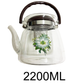 2.2L Glass Coffee & Tea Pot With Flower Design