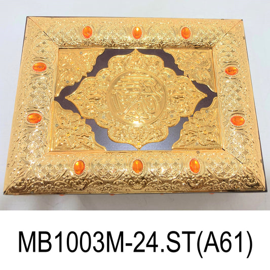 Gold Decorated Ghoran Box