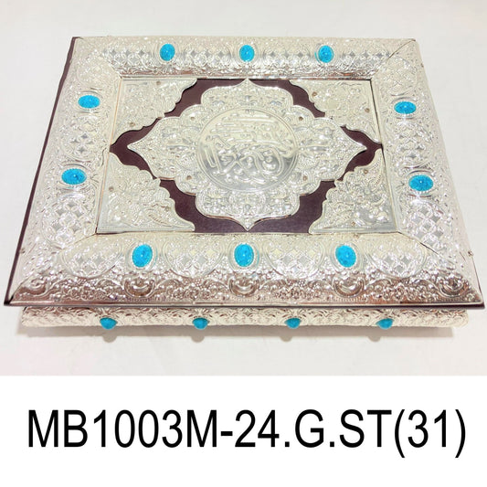 Silver Decorated Ghoran Box