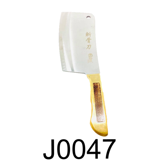 Chopper Chinese Boning Knife With Golden Handle