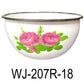 18cm Flower Soup Bowl Enamel