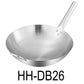 26cm Stainless Steel Wok Pan With Long & Short Handles