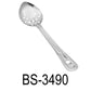 18" Stainless Steel Perforated Basting Spoon