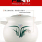 5.3L Kangshu Ceramic Heat Resistant Stock Pot