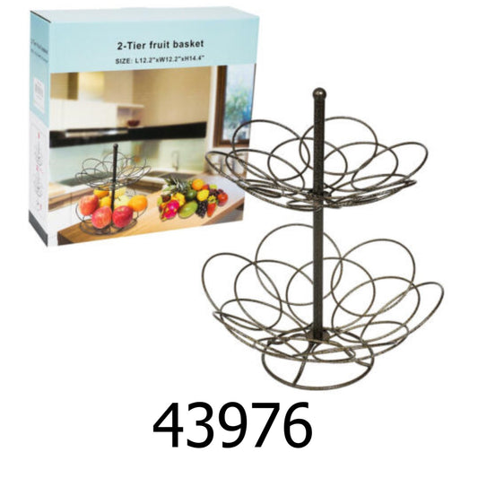 2 Tier Bronze Fruit Basket