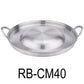 40cm Heavy Duty Stainless Steel Convex Comal