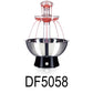 LED Beverage Fountain