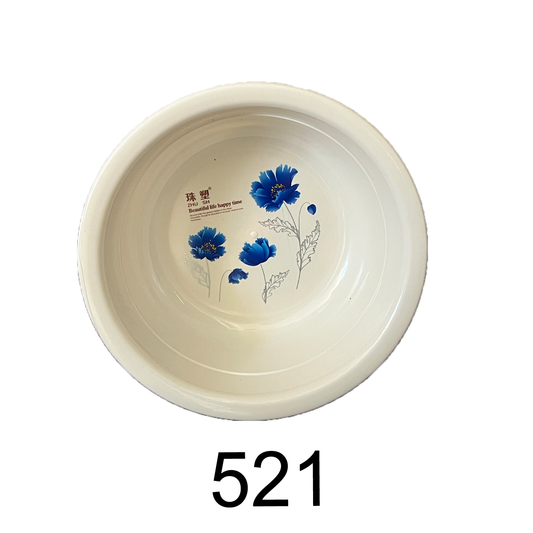 7L Cream Basin