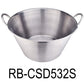 53cm Stainless Steel Cazo With Sandwich Bottom