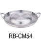 54cm Heavy Duty Stainless Steel Convex Comal