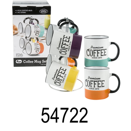 4 PC Premium Coffee Since 1976 Mug Set With Stand