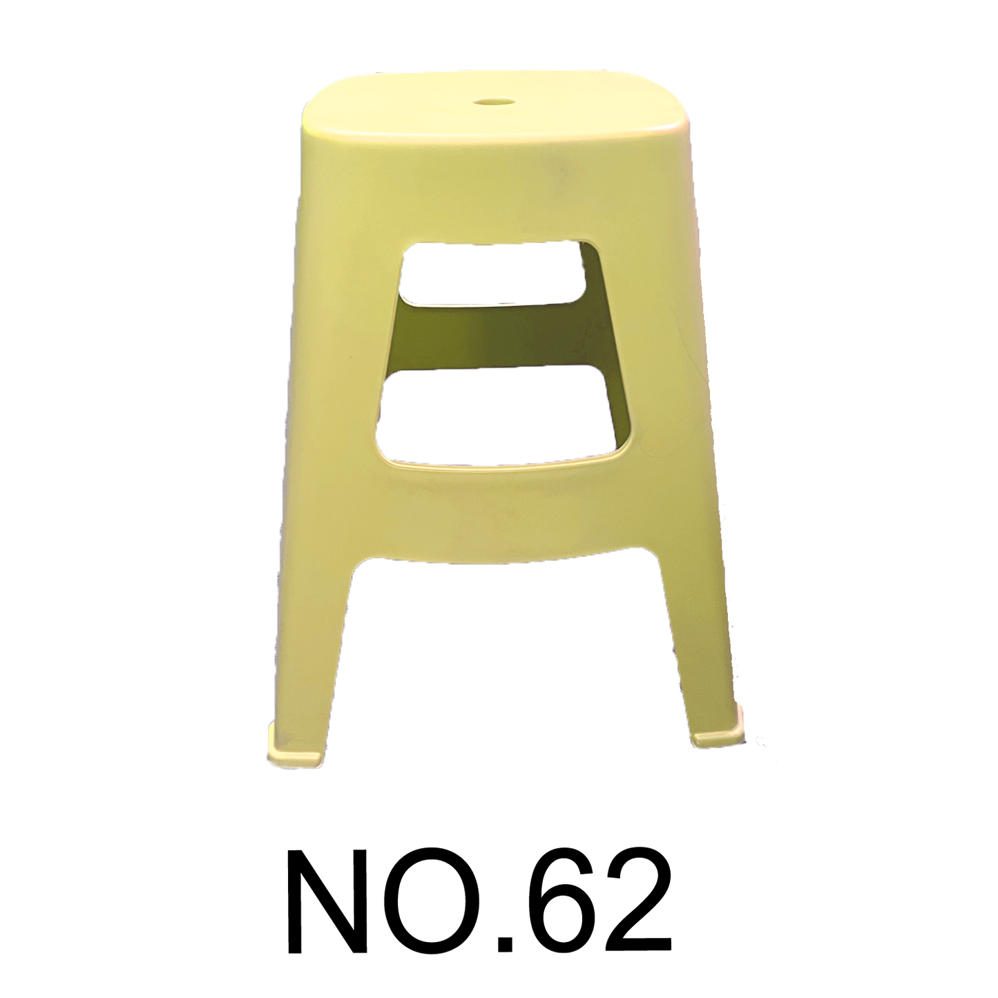 Yellow Matte Stool