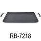Non-stick Marble Double Griddle