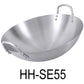 55cm Stainless Steel Double Short Handles Wok Pan