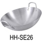26cm Stainless Steel Double Short Handles Wok Pan