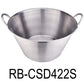 42cm Stainless Steel Cazo With Sandwich Bottom