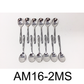 12 PC Wavy Cloud Design Stainless Steel Mocha Spoon