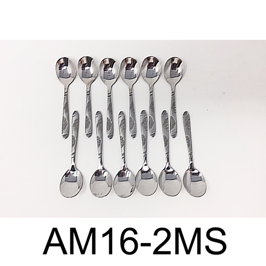 12 PC Wavy Cloud Design Stainless Steel Mocha Spoon