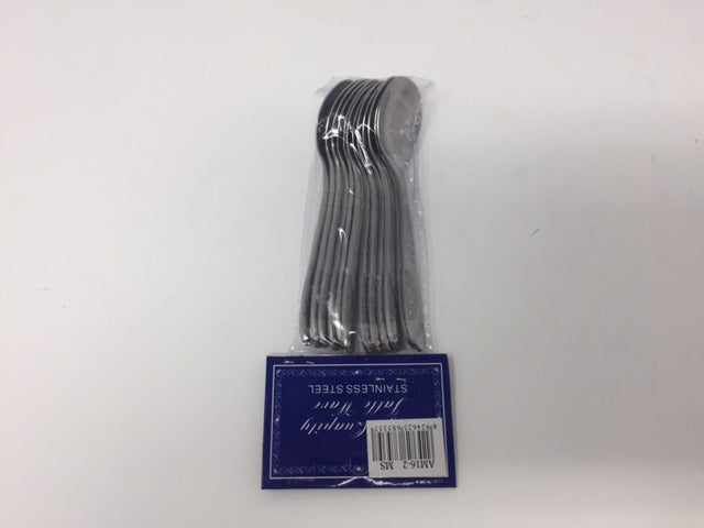 12 PC Wavy Cloud Design Stainless Steel Mocha Spoon