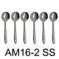 6 PC Wavy Cloud Design Stainless Steel Silver Tea Spoon