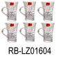 6 PC Blink Max Diamond Pattern Small Handle Cup