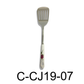 Flower Design Spatula