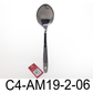 Serving Spoon Stainless Steel