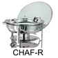 4.5 QT Round Stainless Steel Chafing With Glass Lid