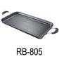 Non-stick Black Double Griddle