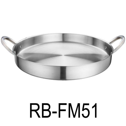 51cm Stainless Steel Flat Comal