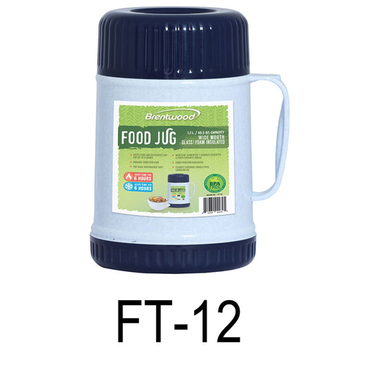 1.2L Blue Wide Mouth Food Jar