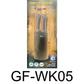 6 PC Knife Set with Stand