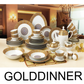 49 PC Greek Gold and White Pattern Dinner Set
