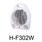 Brentwood 1500-Watt Portable Electric Space Heater and Fan