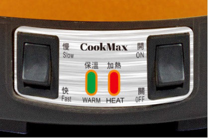 4 QT Narita Electric Herbal Medicine Pot