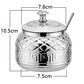 Silver Stainless Steel Sugar Pot
