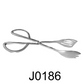 Stainless Steel Salad Tongs