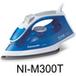 Panasonic 1500W Advanced Titanium Ultra Light Steam Iron