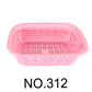 Small Plastic Organizer- Pink