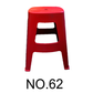 Red Matte Stool