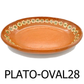 28cm Brown Oval Clay Plate - Plato Ovalado de Barro