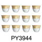 12 PC Royal Gold Tea Cup