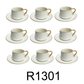 12 PC Matte White & Gold Coffee Set