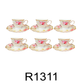 12 PC Porcelain Rose Tea Set