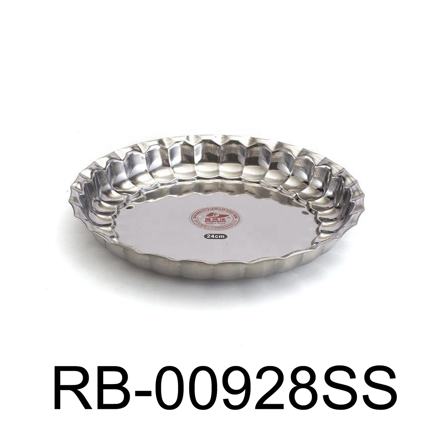 28cm Stainless Steel Round Plate - Food Serving Tray