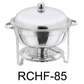 8.5 QT Deluxe Round Stainless Steel Accent Soup Chafer
